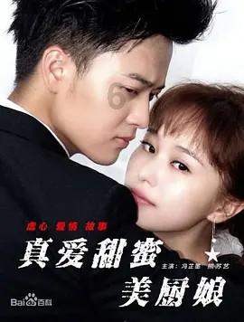深入了解昂刺鱼有几根须?知识星球,专注分享与学习