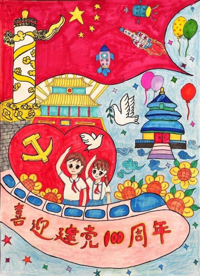 金沙9570(集团)股份有限公司